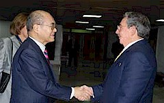 Generale dEsercito Ral Castro Ruz, Presidente di Cuba, ha incontrato luned 19 lOnorevole signor Kochiro Matsuura, Direttore Generale della Organizzazione delle Nazioni Unite per lEducazione, la Scienza, la Cultura, la Comunicazione e lInformazione (UNESCO).