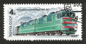 depositphotos_49165733-Cargo-electric-locomotive-VL-80t-Vladimir-Lenin